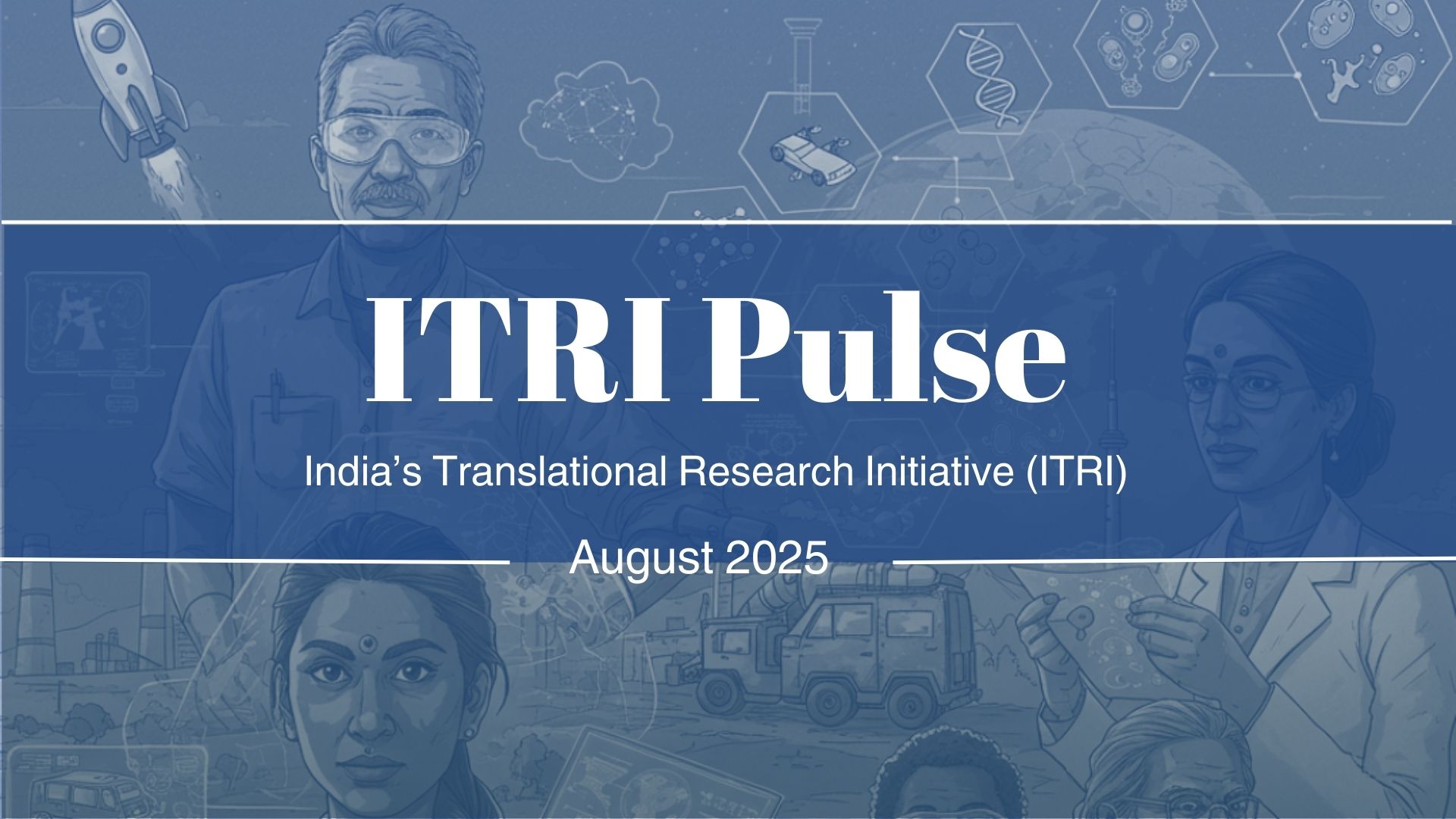 ITRI Logo
